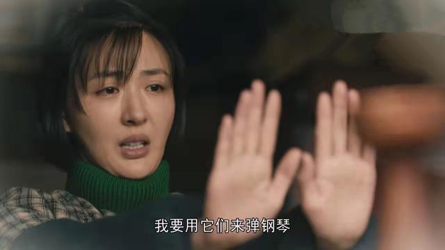 《人世间》里女知青的经历是否真实？《准予迁入证明》拿命换