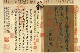 十大传世书法名帖，每一幅都绝唱千古图片