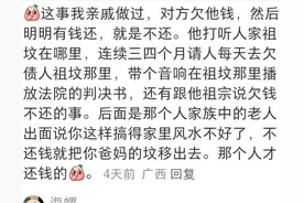 那些笑死人的法庭上对话：法官，你是怎么能忍住不笑出来的！图片