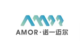 诺一迈尔——聚焦再生医学领域，实现人体组织修复和器官再造图片