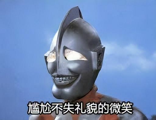 奥特曼新游“开服秒下线”，中手游或成最大输家？