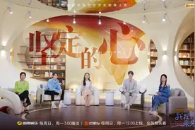 《我在你的未来吗》第九期，刘以豪说恋爱手册是缩小版世界图片