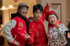 肖战新年新物料图片