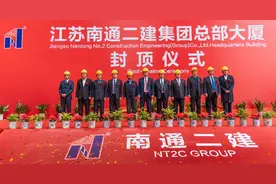 江苏省建筑业前十名公司图片