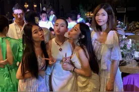 何超莲闺蜜开黄腔惹争议！公开炫耀窦骁房事，有钱人世界尺度过大图片