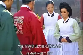 东亚神偷：韩国又惹众怒！这次“偷”的东西让全国网友都坐不住了图片