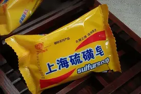 没想到2元一块的硫磺皂，竟然有那么多功能，真是“小看”了它图片