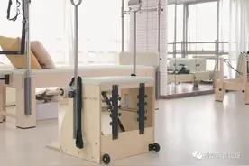 你知道普拉提大器械五件套吗？图片