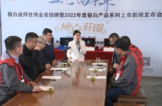 极白·安吉白茶，中国养生白茶领导品牌，只做氨基酸含量高的茶