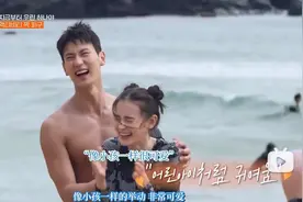 深情人设翻车被骂？《伊甸园2》反转剧情百出，海王海后撒假糖？图片