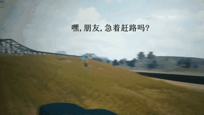 吃鸡游戏终于免费了,但网友却都在骂