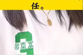 因高价彩礼轻生？警方辟谣，发布者：别传了图片