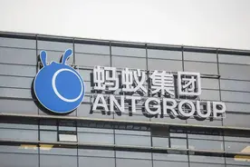 马云失去控制权，蚂蚁集团上市再次迎来希望？图片