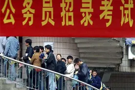 考公务员很“吃香”的4个专业，岗位需求大，上岸几率高图片