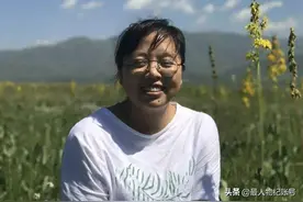 2010年，女记者马金瑜辞掉工作嫁给青海农民，后来怎么样了？图片