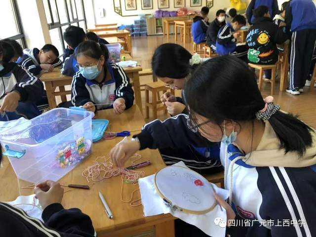 四川省民生研究会新媒体中心-官网