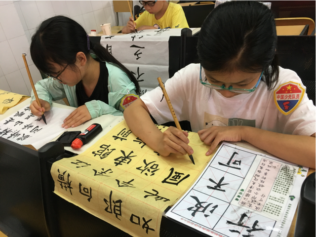 四川省民生研究会新媒体中心-官网