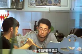 一个家庭最好的相处方式：遇事冷处理图片