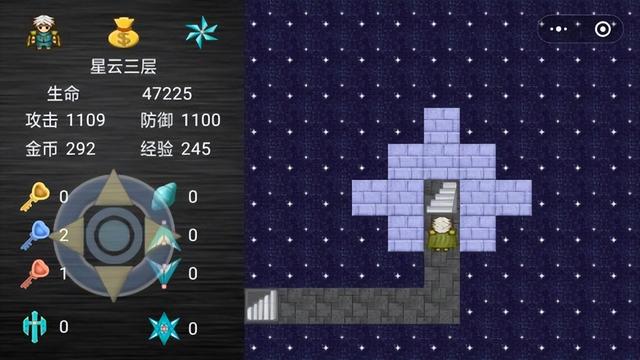 魔塔之拯救咕噜国圣殿之战攻略