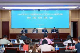 2025年广西国际林产品及木制品展将突出AI赋能图片