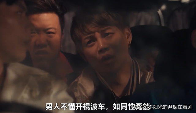 一个王者带一群青铜拍戏？用实力告诉你不是TVB不行，是港剧不行