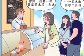 “没见过世面的人，都这样发朋友圈”图片