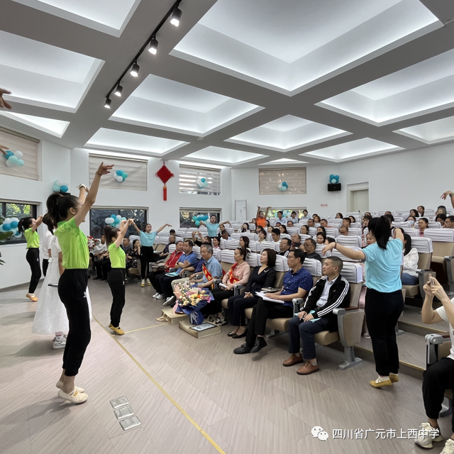 四川省民生研究会新媒体中心-官网