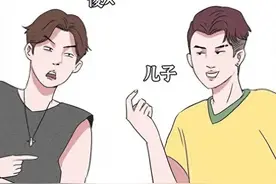 这些行为，男生做了会怎样？网友：多少有点恶心图片