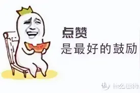 2023年7月台式电脑DIY配置单参考（附电脑硬件推荐）图片