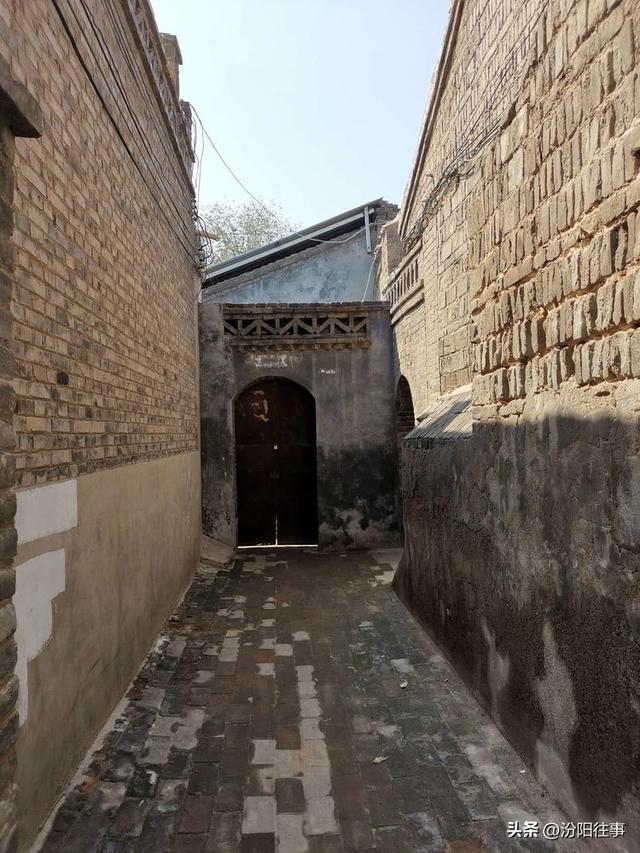 汾阳往事｜殷维明：走进汾阳老城区