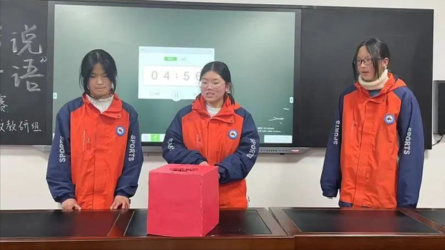 阜阳阜南经开区中心学校举行“众人皆说 成之于语”成语接龙比赛