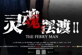 《灵魂摆渡》里的小配角，杨紫婴儿肥，彭小苒大变样，祝绪丹美丽图片