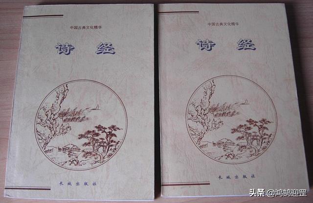 古代吃饭怎么说（古人也有自己的“普通话”）