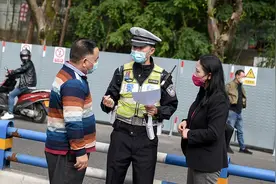 2022年重庆南岸警方共返还电诈被骗资金2000余万元图片