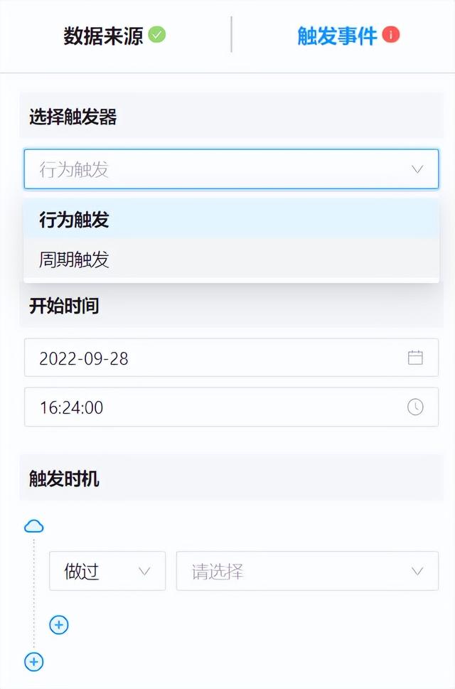 ����Ӫ���Զ���ϵͳ��˽��Ⱥ�����޴η���Ϣ���Զ������Ӻ���