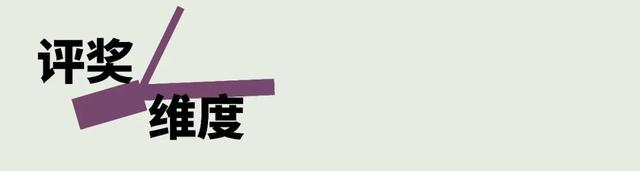 我们在这里相遇，于是城市开始呼吸