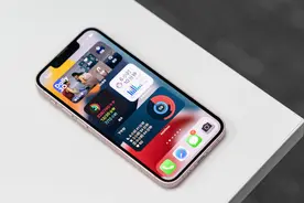 苹果用户检查一下，你可能被盯上了图片