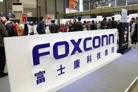 富士康全球三大工厂，总人数堪比一座城，看看你知道几个图片