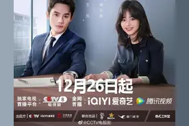 当代都市剧《向风而行》：王凯、谭松韵共同演绎民航飞行员的故事图片