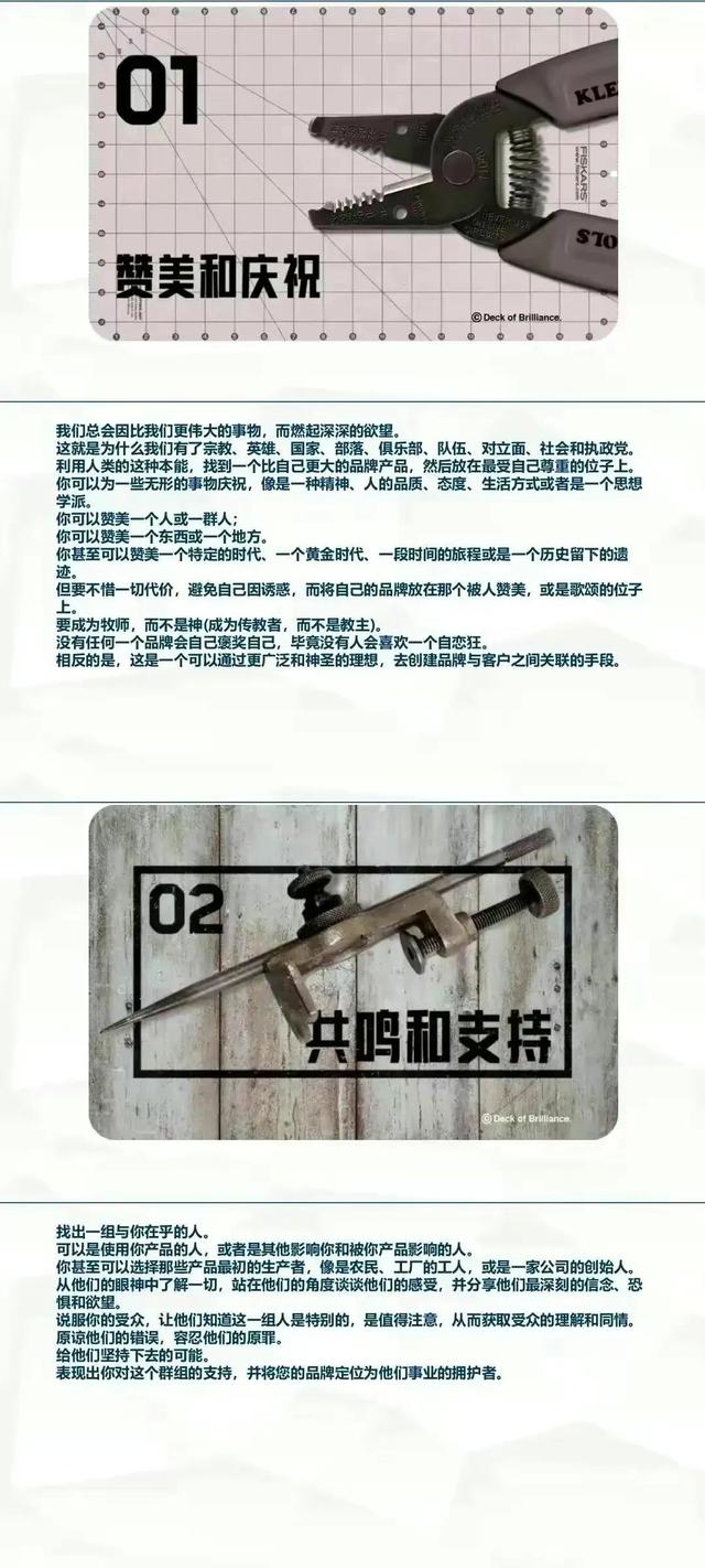 ѯ52ƷӪ⹤