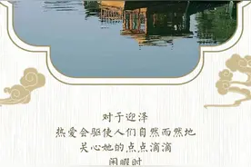 锦绣迎泽丨湖里波光倒映旖旎迎泽图片