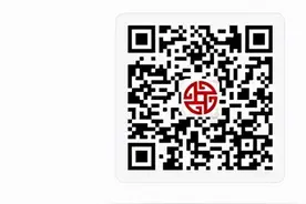 金融知识 | 人民币残缺污损了怎么办？残损人民币去哪里兑换？图片