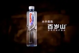 怡宝传上市，为何百岁山成了最大赢家？图片