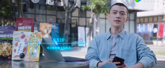 实锤水军造谣、职场性骚扰，这国产悬疑剧尺度够大