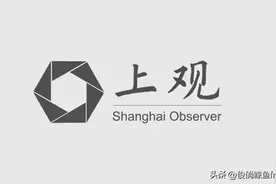 重要提醒：微信转账时出现这两个弹窗否则下一个哭的就是你！图片