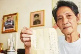 广东老人拿出一张天价借条，要求政府赔偿3万亿，这是怎么回事？图片