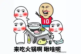 爆笑经典女朋友搞笑冷笑话，糗事傍晚经典搞笑笑话图片