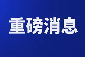 堪比恒隆！无锡又一超级综合街区…图片
