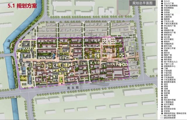 正式批复！潍坊这四大片区规划定了！详情曝光