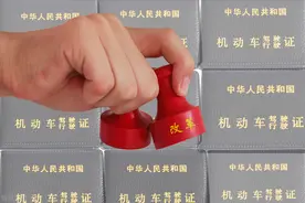 重大利好！4月1日新规实施，C1/E/F照变动大，老年人考驾照更容易图片